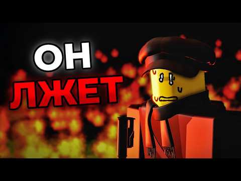 Это НЕ ИГРА... | A Nostalgic Hangout Game
