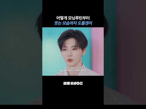 둘 중 한 분은 타임머신 타고 왔을 듯